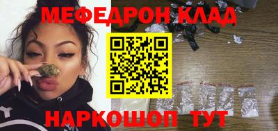 каннабис Пушкино