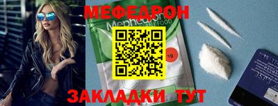 дистиллят марихуана Пыть-Ях