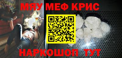 спиды Рязань