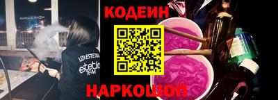 каннабис Пушкино