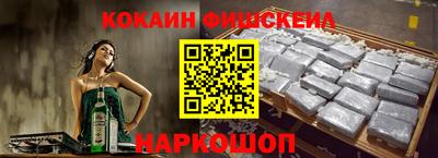 спиды Рязань