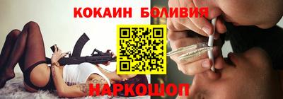 каннабис Пушкино