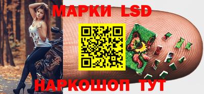 меф Пугачёв
