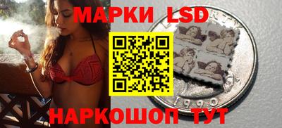 дистиллят марихуана Пыть-Ях