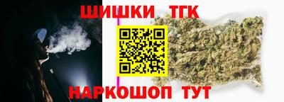 дистиллят марихуана Пыть-Ях