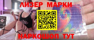 прущая мука Рыбинск