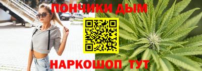 дистиллят марихуана Пыть-Ях