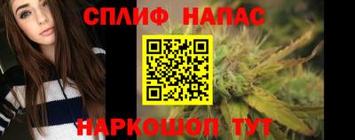 дистиллят марихуана Пыть-Ях