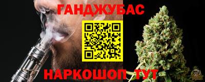 спиды Рязань