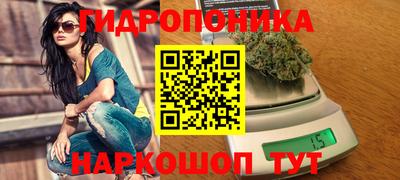 дистиллят марихуана Пыть-Ях