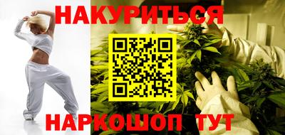 меф Пугачёв