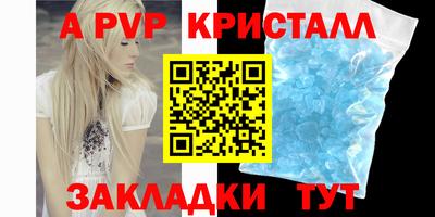 дистиллят марихуана Пыть-Ях