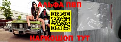дистиллят марихуана Пыть-Ях