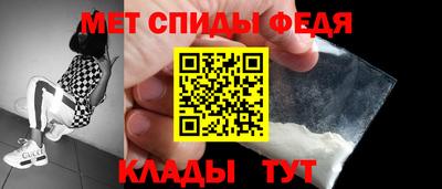 каннабис Пушкино
