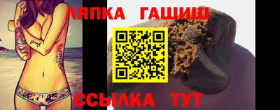 каннабис Пушкино