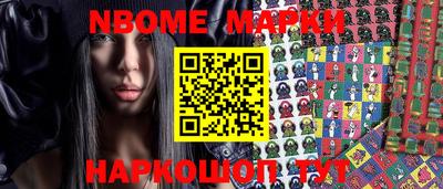 дистиллят марихуана Пыть-Ях