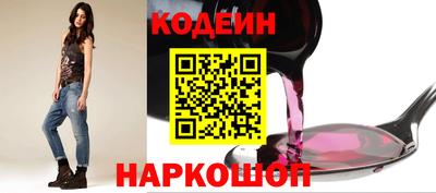 прущая мука Рыбинск