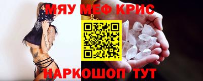каннабис Пушкино