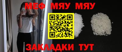 каннабис Пушкино